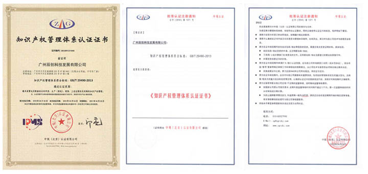 證書和通知.jpg