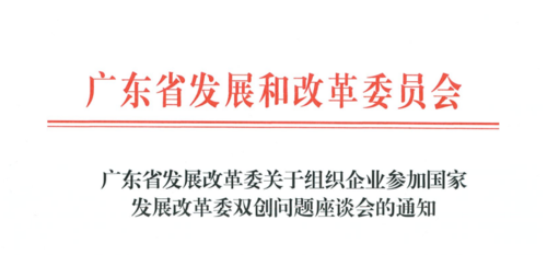 微信截圖_20200723112105.png